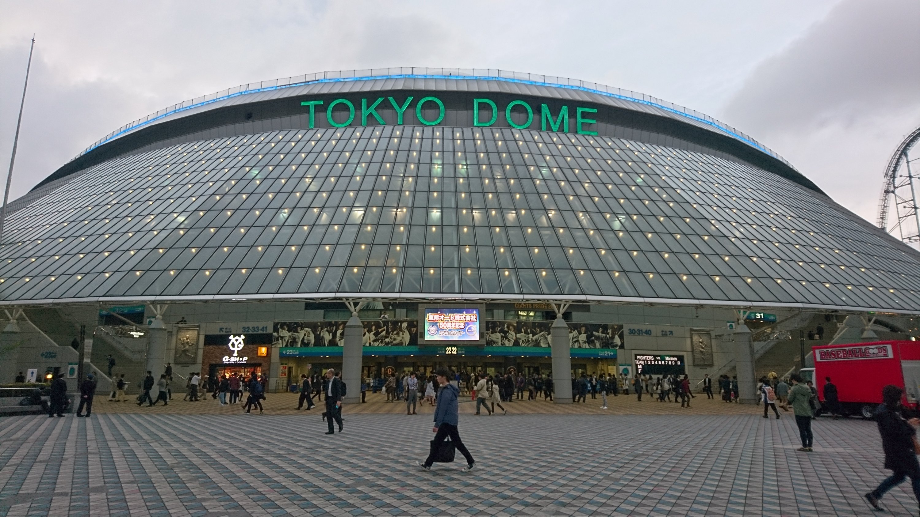 今季初観戦初勝利の巻