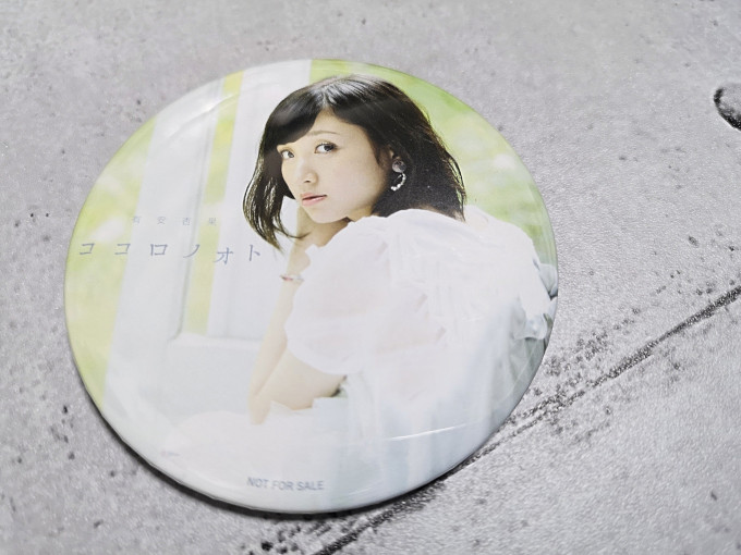 疲れたら一休みしてまた歩き出せばいいの巻